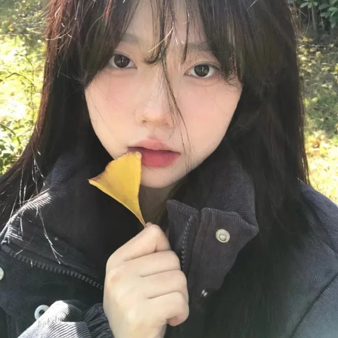 女人行不行